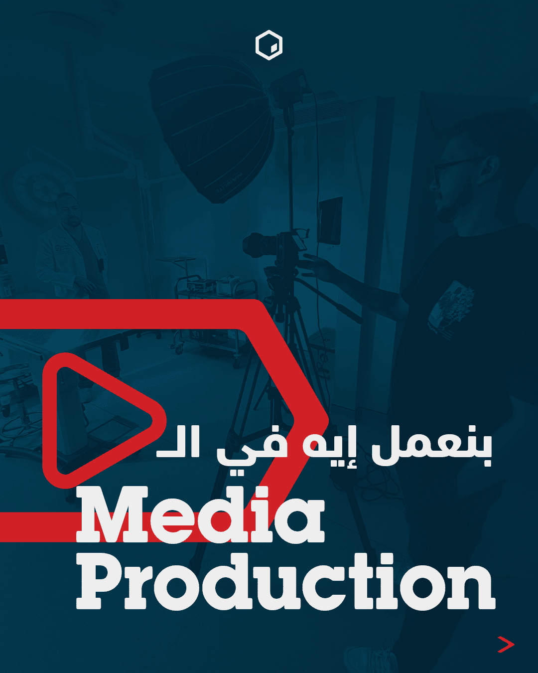 تصميم المنيو هو تصميم للربح